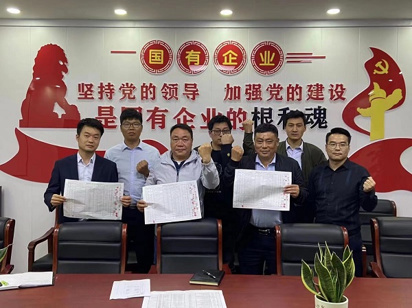 bifa·必发(中国区)唯一官方网站