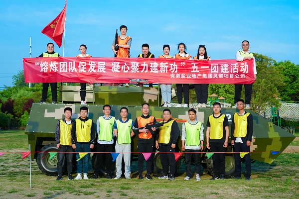 bifa·必发(中国区)唯一官方网站