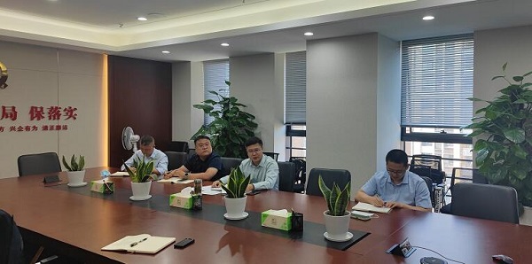 bifa·必发(中国区)唯一官方网站