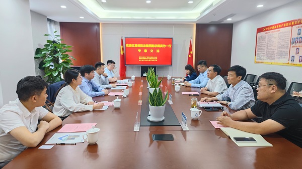bifa·必发(中国区)唯一官方网站