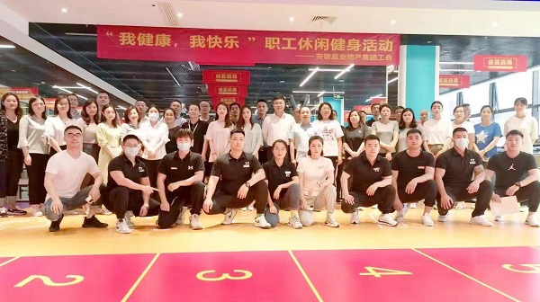 bifa·必发(中国区)唯一官方网站