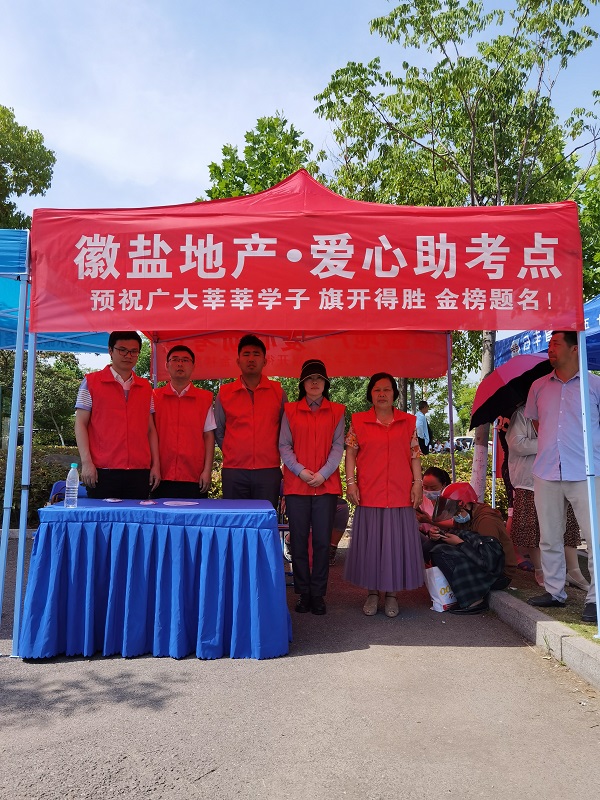 bifa·必发(中国区)唯一官方网站