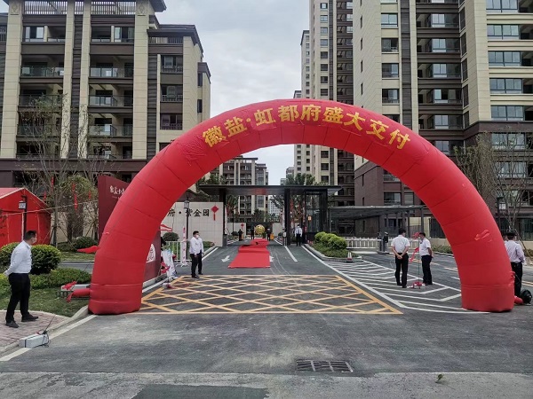 bifa·必发(中国区)唯一官方网站