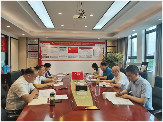 bifa·必发(中国区)唯一官方网站