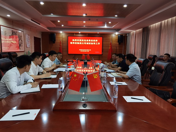 bifa·必发(中国区)唯一官方网站