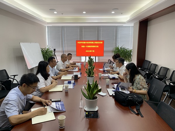 bifa·必发(中国区)唯一官方网站