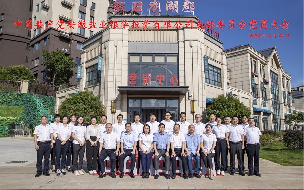 bifa·必发(中国区)唯一官方网站