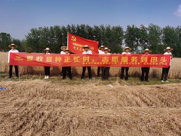 bifa·必发(中国区)唯一官方网站