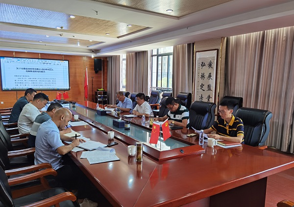 bifa·必发(中国区)唯一官方网站