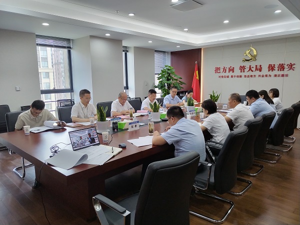 bifa·必发(中国区)唯一官方网站
