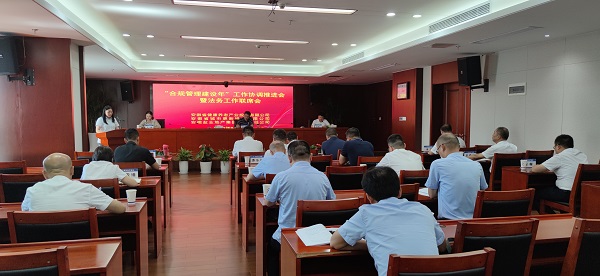 bifa·必发(中国区)唯一官方网站