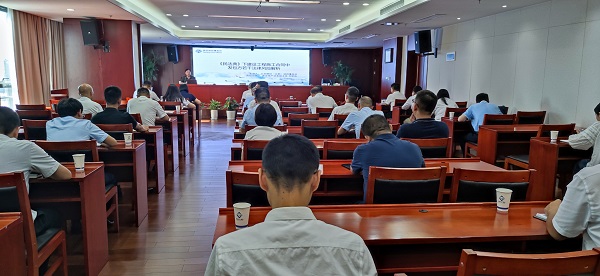 bifa·必发(中国区)唯一官方网站