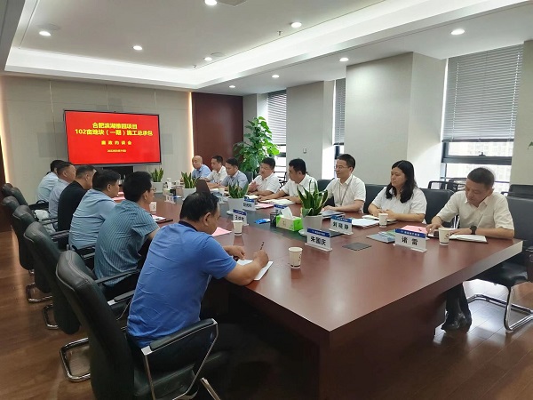 bifa·必发(中国区)唯一官方网站