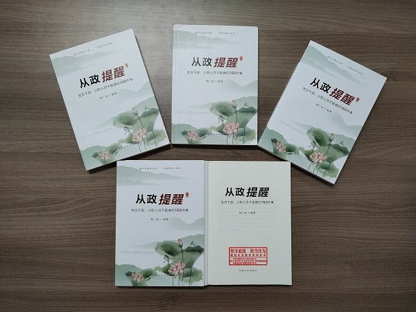 bifa·必发(中国区)唯一官方网站