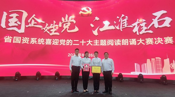 bifa·必发(中国区)唯一官方网站