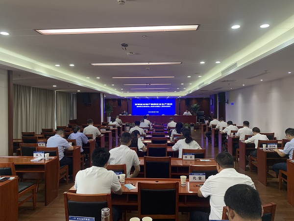 bifa·必发(中国区)唯一官方网站