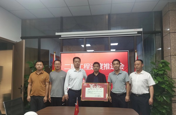 bifa·必发(中国区)唯一官方网站