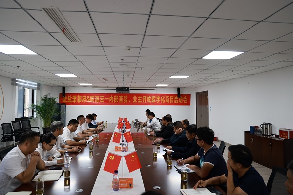 bifa·必发(中国区)唯一官方网站