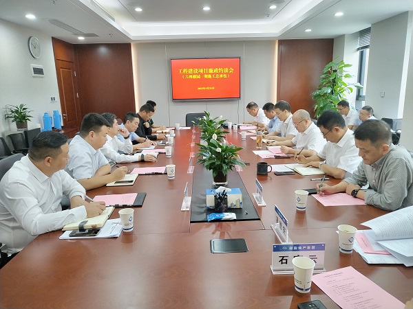 bifa·必发(中国区)唯一官方网站