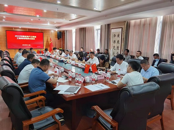 bifa·必发(中国区)唯一官方网站