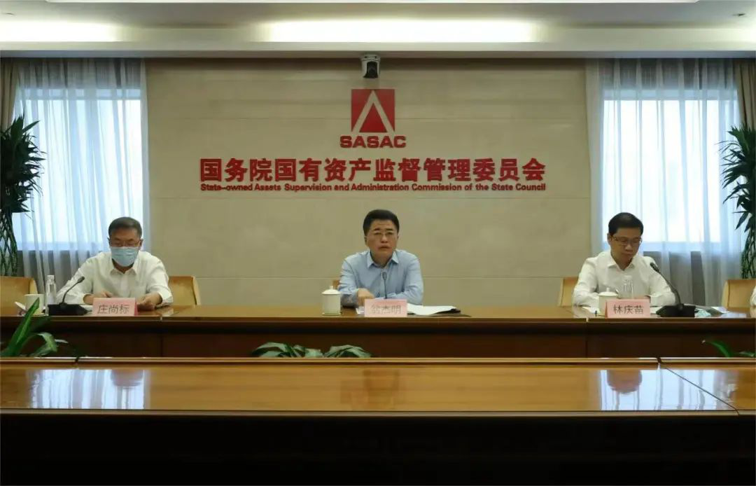 bifa·必发(中国区)唯一官方网站