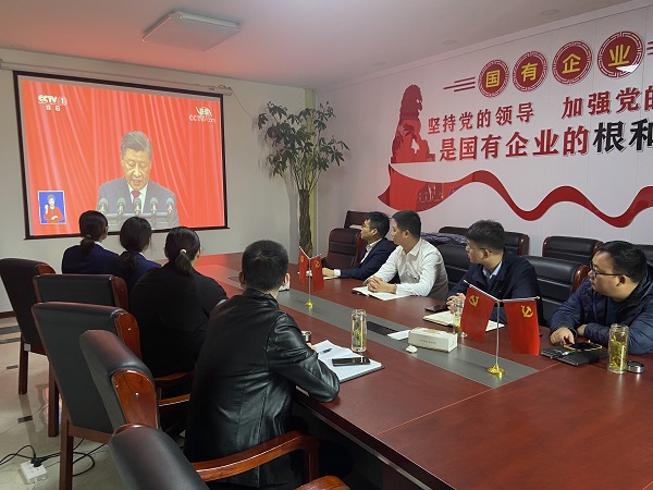 bifa·必发(中国区)唯一官方网站