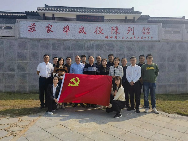 bifa·必发(中国区)唯一官方网站