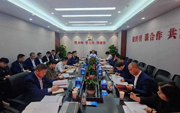 bifa·必发(中国区)唯一官方网站