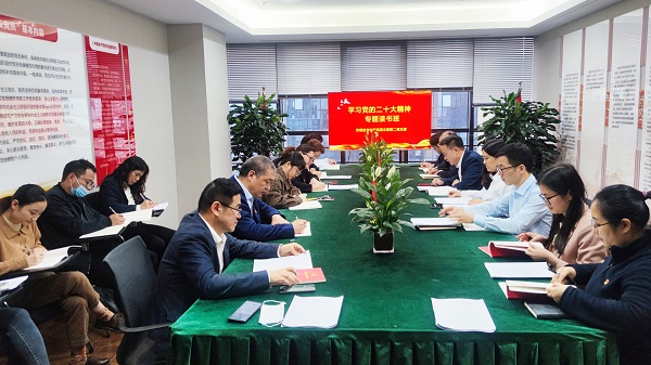 bifa·必发(中国区)唯一官方网站