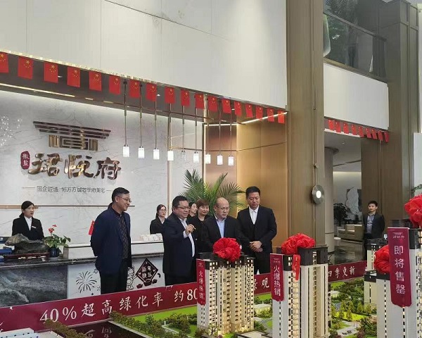 bifa·必发(中国区)唯一官方网站