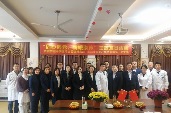 bifa·必发(中国区)唯一官方网站