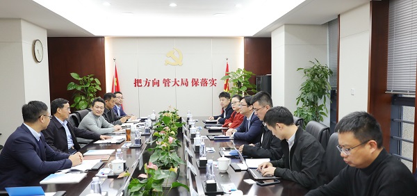 bifa·必发(中国区)唯一官方网站