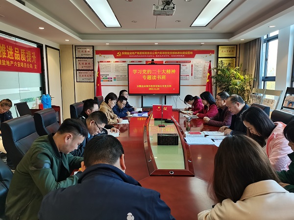 bifa·必发(中国区)唯一官方网站