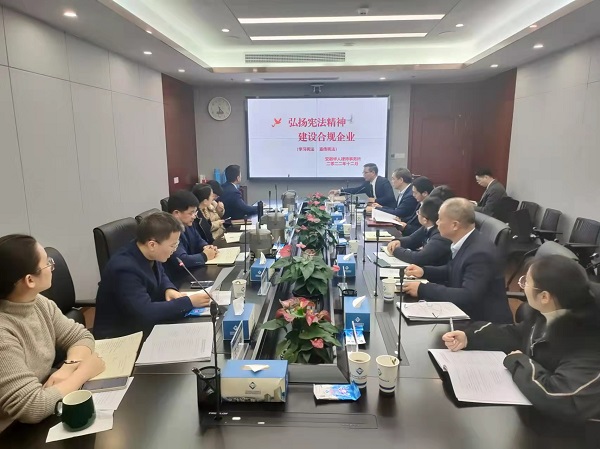 bifa·必发(中国区)唯一官方网站