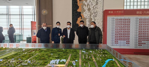 bifa·必发(中国区)唯一官方网站