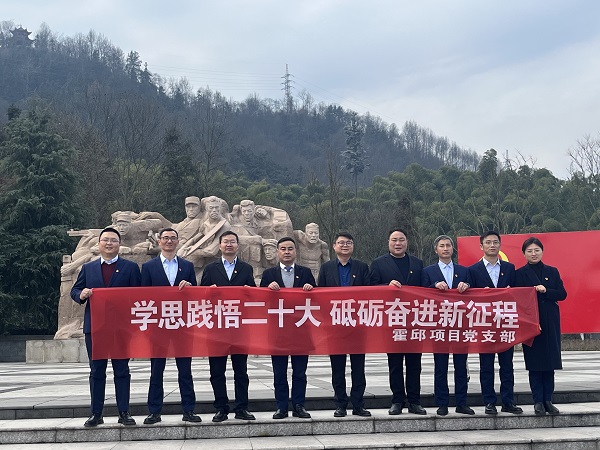 bifa·必发(中国区)唯一官方网站