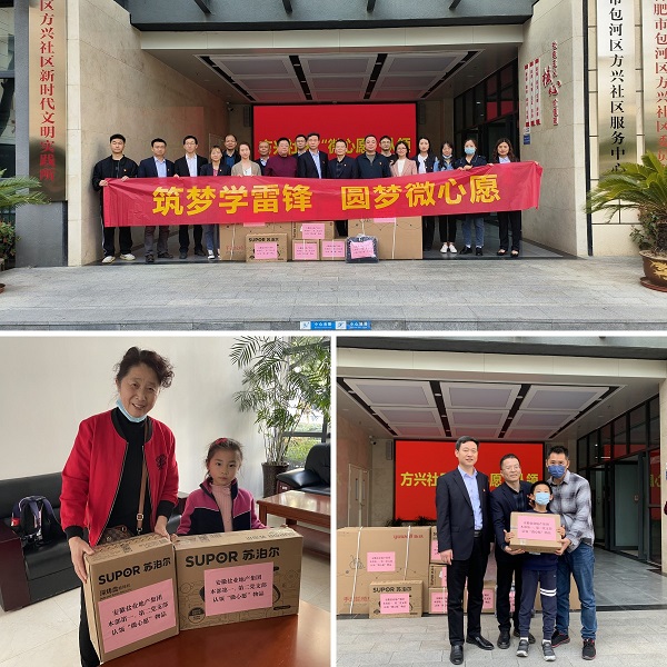 bifa·必发(中国区)唯一官方网站