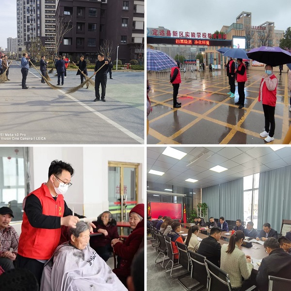 bifa·必发(中国区)唯一官方网站