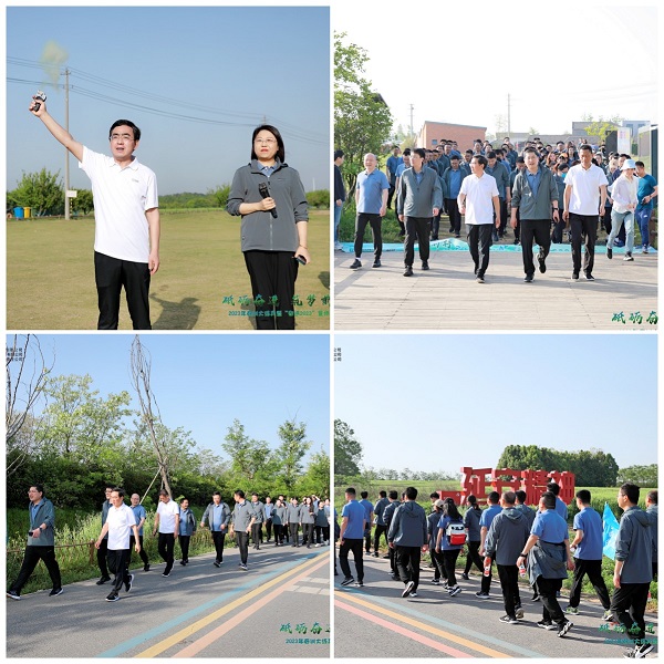 bifa·必发(中国区)唯一官方网站