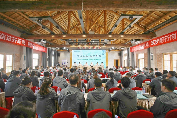 bifa·必发(中国区)唯一官方网站