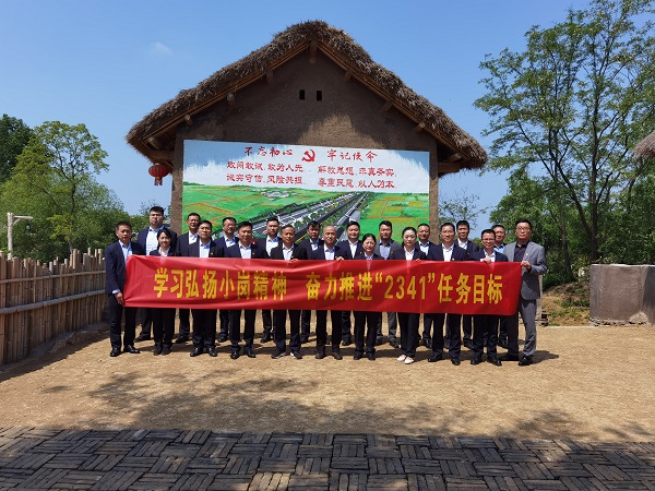 bifa·必发(中国区)唯一官方网站