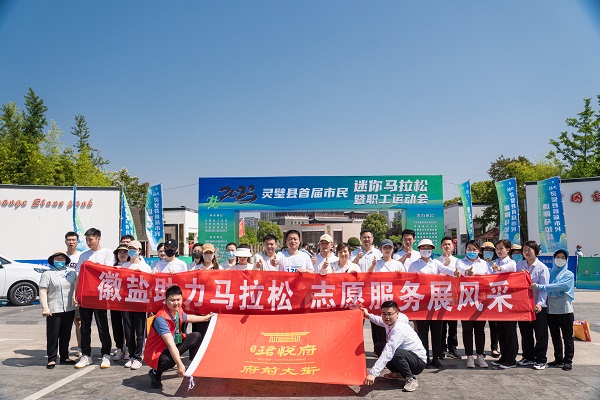 bifa·必发(中国区)唯一官方网站