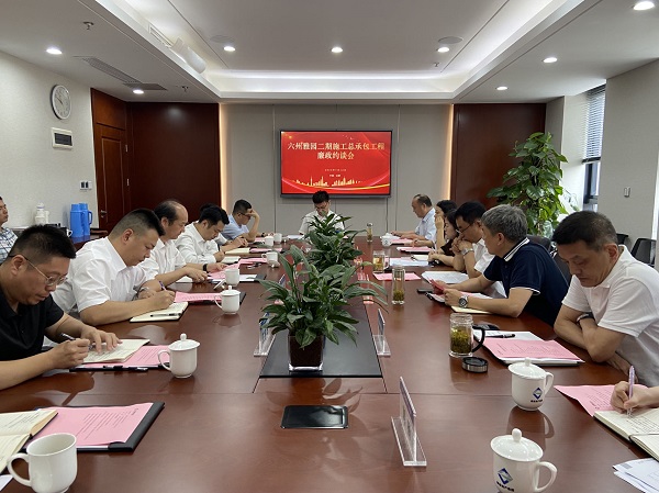 bifa·必发(中国区)唯一官方网站