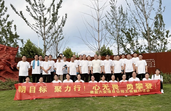 bifa·必发(中国区)唯一官方网站