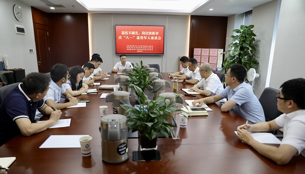 bifa·必发(中国区)唯一官方网站