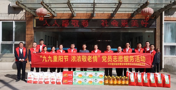 bifa·必发(中国区)唯一官方网站