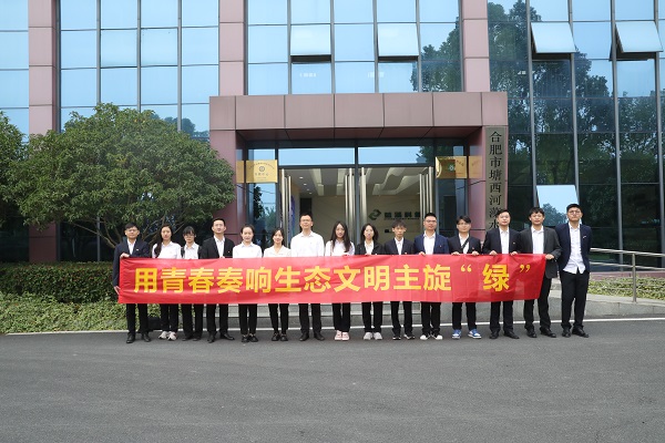 bifa·必发(中国区)唯一官方网站