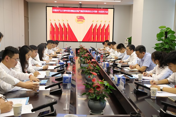 bifa·必发(中国区)唯一官方网站