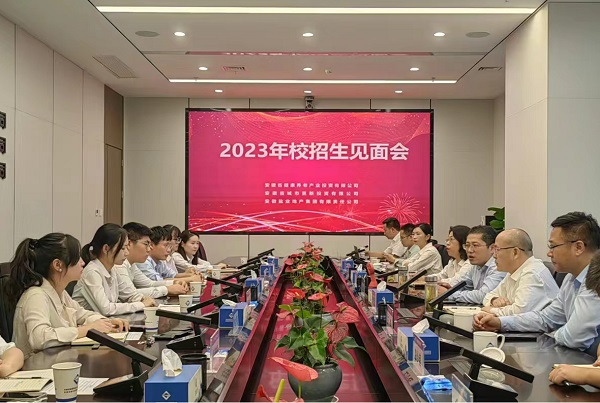 bifa·必发(中国区)唯一官方网站