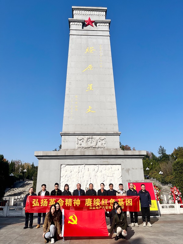 bifa·必发(中国区)唯一官方网站